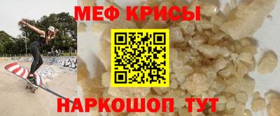 мет Будённовск