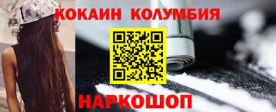 MDMA Бузулук