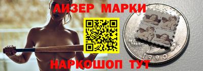 кокаин колумбия Тверь