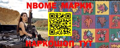 MDMA Бузулук
