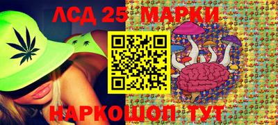 MDMA Бузулук
