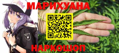 МДМА Бугуруслан
