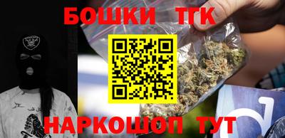 MDMA Бузулук
