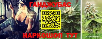 MDMA Бузулук