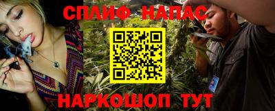 мет Будённовск