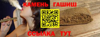 мет Будённовск