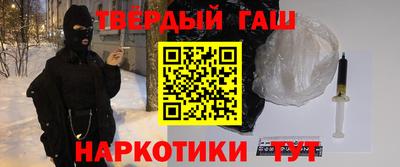MDMA Бузулук