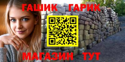 MDMA Бузулук