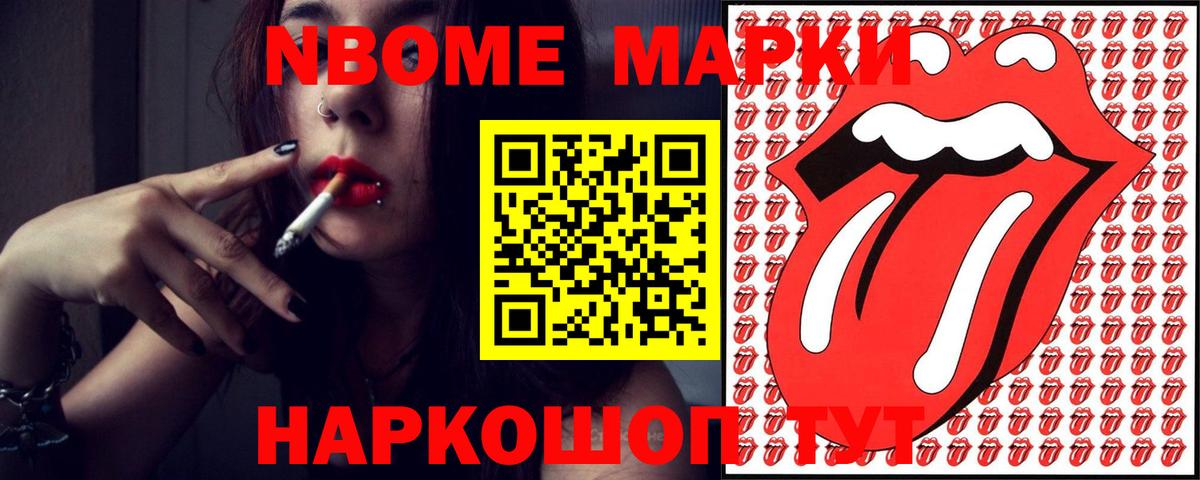 Лсд 25 экстази кислота  ЛСД экстази  Вход с VPN  Лыткарино  Лсд 25 экстази кислота 